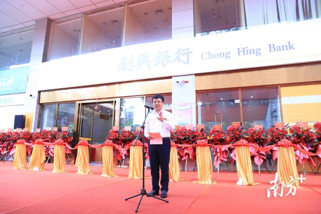 中山市委常委、副市长叶红光。 受访者供图